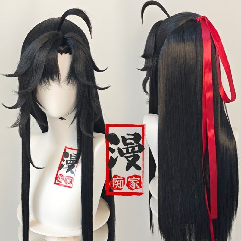 Styled Wei Wuxian Wig Mo Dao Z - Synthetic Wigs ulasan dan harga