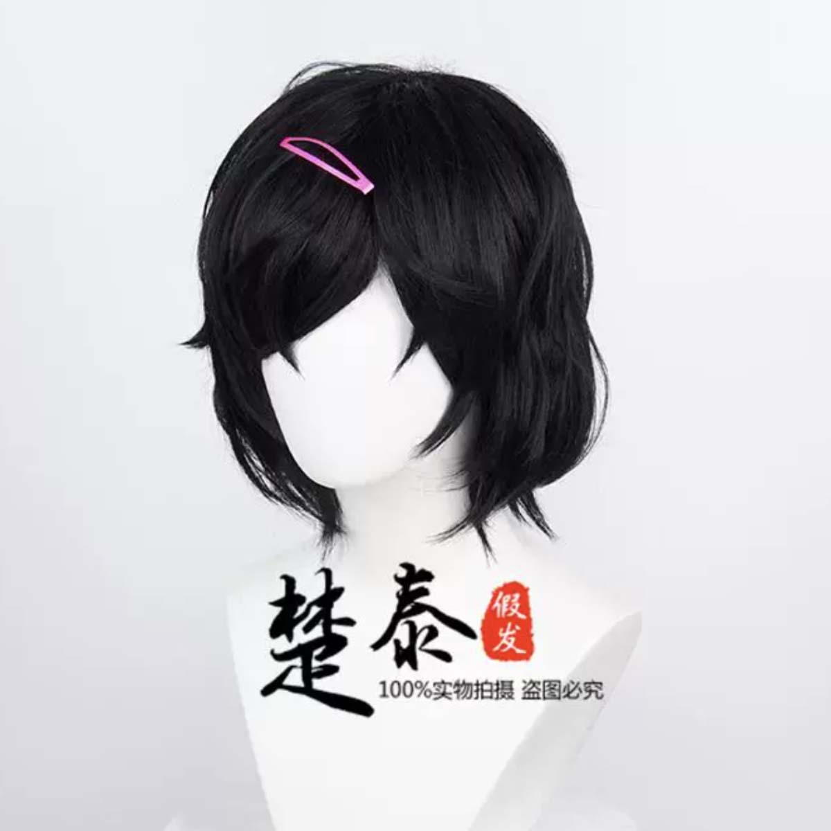 Women Anime Steins Gate Cospla - Synthetic Braided Wigs For Black Women ulasan dan harga